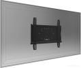 Кронштейн IIYAMA MD 052B1000