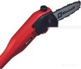 Высоторез Einhell GC-EC 7520 T 4501240