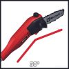 Высоторез Einhell GC-EC 7520 T 4501240