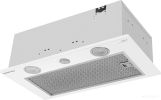 Кухонная вытяжка Meferi INBOX52WH Push Comfort