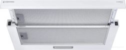 Кухонная вытяжка Meferi SLIDEBOX60WH Light