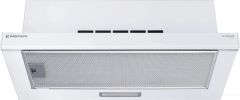 Кухонная вытяжка Meferi SLIDEBOX60WH Light