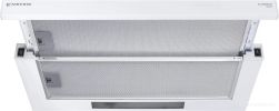 Кухонная вытяжка Meferi SLIDEBOX60WH Power