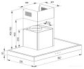 Кухонная вытяжка Schtoff S Plus 700 X (нержавеющая сталь)
