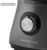Кухонный комбайн Galaxy Line GL2314
