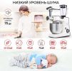 Кухонная машина GFgril GF-KP50