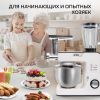 Кухонная машина GFgril GF-KP50