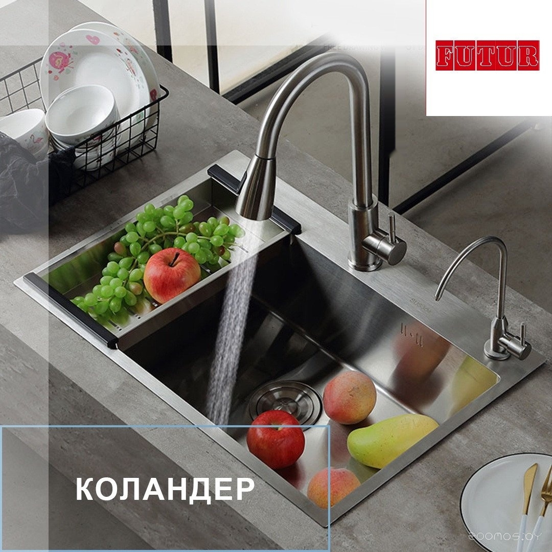 Кухонная мойка FUTUR FK 5550 B Eco (черный нано), фото 6