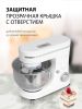 Планетарный миксер Supra MKS-1005