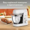 Кухонная машина Tefal QB521B38