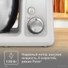 Кухонная машина Tefal QB521B38