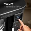 Планетарный миксер Weissgauff WSM 147 PDB Metal Gear Silent