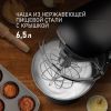 Планетарный миксер Weissgauff WSM 147 PDB Metal Gear Silent