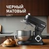 Планетарный миксер Weissgauff WSM 226 PDB Touch Screen Pro