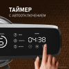 Планетарный миксер Weissgauff WSM 226 PDB Touch Screen Pro
