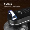 Планетарный миксер Weissgauff WSM 226 PDB Touch Screen Pro