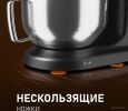 Планетарный миксер Weissgauff WSM 226 PDB Touch Screen Pro