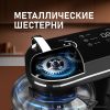 Планетарный миксер Weissgauff WSM 226 PDB Touch Screen Pro