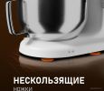 Планетарный миксер Weissgauff WSM 228 PDW Touch Screen Pro