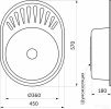 Кухонная мойка AKS Овальная 57x45 (матовый хром)