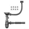Кухонная мойка ARFEKA ECO AR 450*500 роллер-мат, дозатор BLACK +RM AR+DS AR