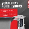 Кухонная мойка ARFEKA Eco AR 500*500 Black PVD Nano Decor Volcanic Rock
