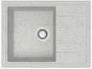 Кухонная мойка Berge BR-5850 + смеситель AM.PM Like F8007133 (серый)