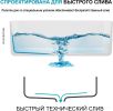 Кухонная мойка Berge BR-5850 + смеситель AM.PM Like F8007133 (серый)