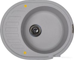 Кухонная мойка Ecoshtein Kreis OV 620 (серый шелк)