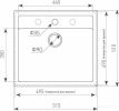 Кухонная мойка Ecoshtein Platz 515 (мокко)