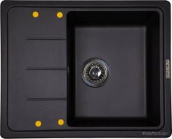 Кухонная мойка Ecoshtein Rechteck 620 (антрацит)