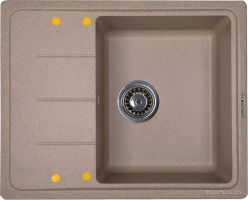Кухонная мойка Ecoshtein Rechteck 620 (песочный)