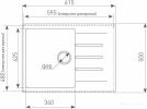 Кухонная мойка Ecoshtein Rechteck 620 (песочный)