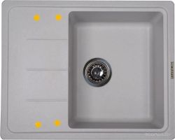 Кухонная мойка Ecoshtein Rechteck 620 (серый шелк)