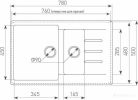 Кухонная мойка Ecoshtein Rechteck 781.5 (капучино)