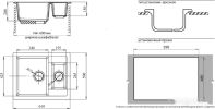 Кухонная мойка GranFest GF-Q610K (иней)