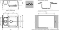 Кухонная мойка GranFest GF-S615K (бежевый)
