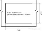 Кухонная мойка GranFest Urban GF-UR-658L (серый)