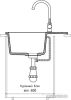 Кухонная мойка GranFest Urban GF-UR-658L (черный)