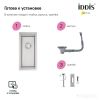 Кухонная мойка IDDIS Edifice EDI21S0i77