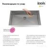 Кухонная мойка IDDIS Edifice EDI74G0i77