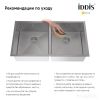 Кухонная мойка IDDIS Edifice EDI75G2i77