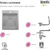 Кухонная мойка IDDIS Haze HAZ43S0i77