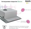 Кухонная мойка IDDIS Haze HAZ49S0i77