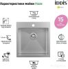 Кухонная мойка IDDIS Haze HAZ49S0i77