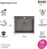 Кухонная мойка IDDIS Haze HAZ59GMi77