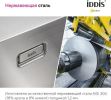 Кухонная мойка IDDIS Haze HAZ59GMi77