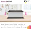 Кухонная мойка IDDIS Haze HAZ59GMi77