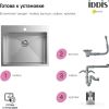 Кухонная мойка IDDIS Haze HAZ59S0i77