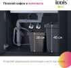 Кухонная мойка IDDIS Mate MAT44GMi77